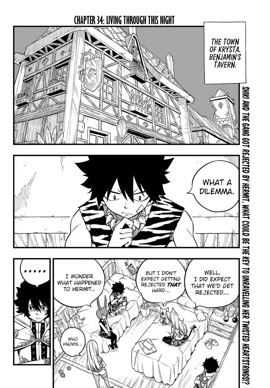 Eden's Zero Chapter 34 3